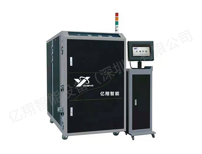 +60-+180℃ 急冷加熱高光模溫機(jī)