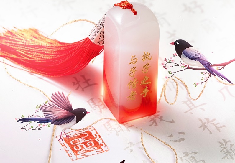 億翔智能， 祝大家七夕節(jié)快樂